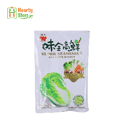 [04-WQ-VSP-50] ဝေ့ချွမ် ဟင်းရွက်ဟင်းချိုမှုန့် 50g