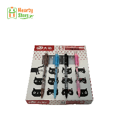 [07-LC-MP-G09261] Lovely Cat ခဲသားဖောင်တိန် 0.5 (G 09261)