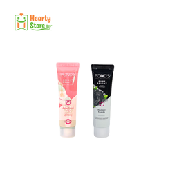 Pond's Serum မျက်နှာသစ် ဆပ်ပြာ 15g