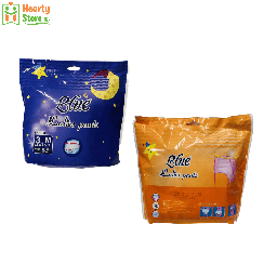 Blue Sanitary Ladies Pants (ည)