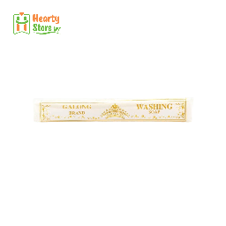 [13-Gl-LSB] Galong လျှော်ဖြူ ဆပ်ပြာ