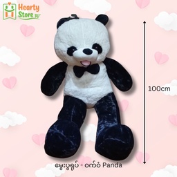[45-ST-K-19] မွှေးပွရုပ် - ဝက်ဝံ Panda 100cm