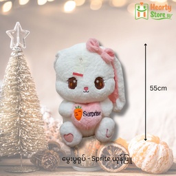 [45-ST-WBR-15] မွှေးပွရုပ် - Surprise ယုန်ဖြူ 55cm