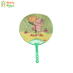 [22-F-319] ယပ်တောင် (No-319)