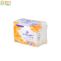 [17-GC-SP-UT-D] Good Care အမျိုးသမီး လစဉ်သုံး Ultra Thin (နေ့ 245mm) (လိမ္မော်)