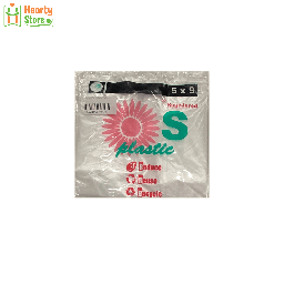 [06-S-P-5x9] ပလက်စတစ်အိတ် (5"x9")