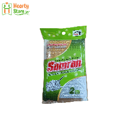 [22-S-SvGS] Samran ရွှေနှင့်ငွေရောင်ဖော့