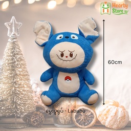 [06-D-LBB-40] မွှေးပွရုပ် - Labubu 60cm
