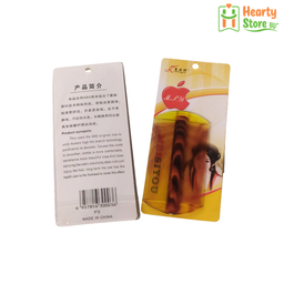 [11-K-SC-A-B] King ပန်းသီးတံဆိပ် ဘီးစိတ် (အကြီး)