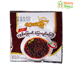 [39-LK-PFFP-25] လေးကျော် အသင့်စား (ပုဇွန်ခြောက် ငံပြာရည်ကြော်) 25g