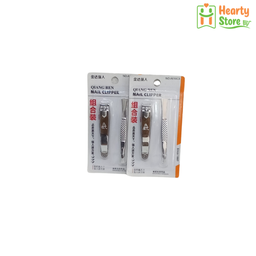 [12-QR-NC-A618C3] Qiang Ren Nail Clipper 2in1 (NO.A618C3)