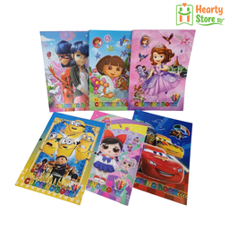[0835-HS-0018] Coloring Book အရောင်ခြယ် စာအုပ် (အသေး)