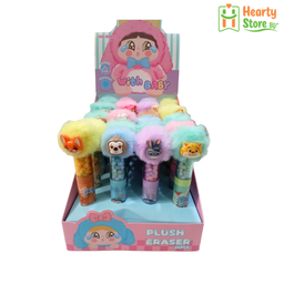 [0835-HS-0055] Plush - Eraser မွှေးပွရုပ်ပါ ခဲဖျက် (BD-0903)