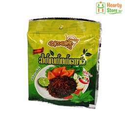 [0835-HS-0187] လေးကျော် အသင့်စား (ဆိတ်လက်ဖက်ထောင်း)