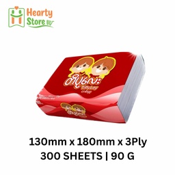 [17-TPL-FT-R] တိပုလေး မျက်နှာသုတ် တစ်ရှုး (300sheets)