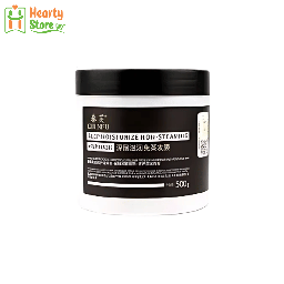 [11-D-HM-H-500] CHUNFU Deep Moisturize Non-steaming ပေါင်းဆေး 500g